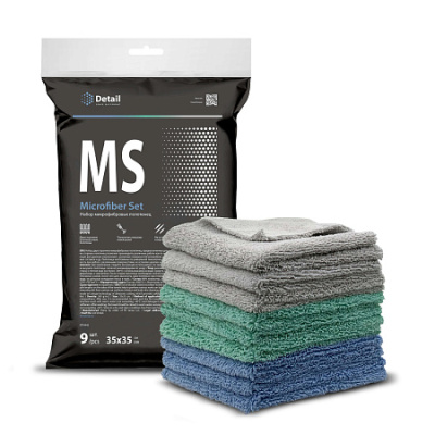 Набор микрофибровых полотенец MS &quot_Microfiber Set&quot__yythk