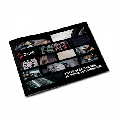 2b879666746510296b19942bc20f9cb7