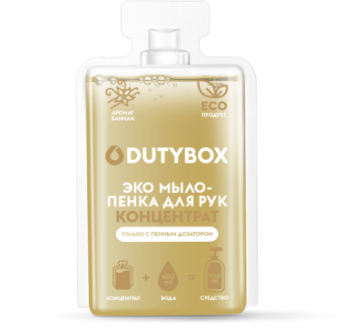 Hands_ваниль копия