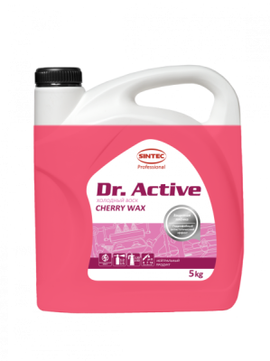 dr-active-cherri-max-5kg_-002-1200x1605