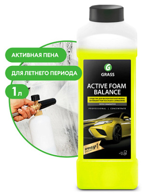 Активная пена &quot_Active Foam Balance&quot_ (канистра 1_