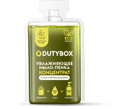 hands_олива копия