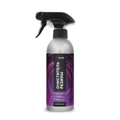 Очиститель резины &quot_Soft Cleaner&quot_ 500мл Adapted S