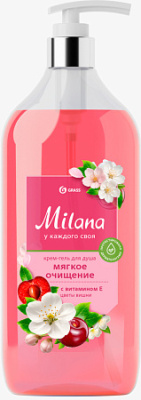 c66ec2f3_4c1b_11f0_8e27_00155d63550c_d0ec85eb_1885_11f1_8e2b_00155d63550e.resize1