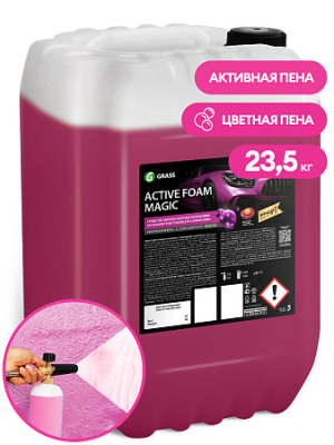 Активная пена &quot_Active Foam Magic&quot_ (канистра 23.5
